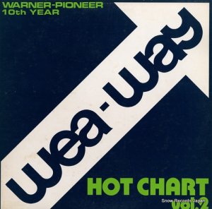 V/A wea-way presents warner-pioneer 10th year / hot chart vol.2 PS-152-3