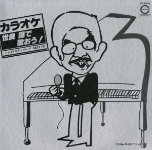 ɾ 饪ɾǲΤ㥺ɣ AP-6005