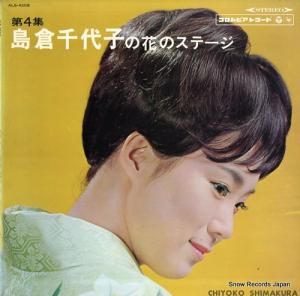  Ҥβ֤Υơ裴 ALS-4208