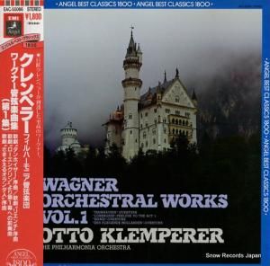 åȡڥ顼 ʡɸڶʽ裱 EAC-55066