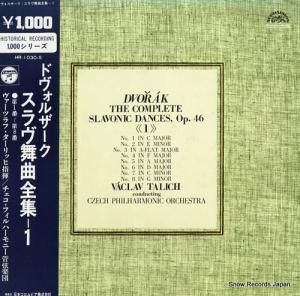 ĥաå ɥ륶 HR-1030-S