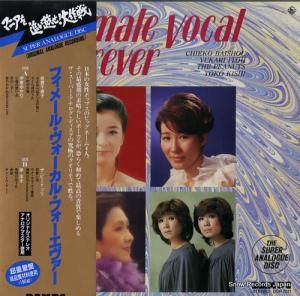 V/A ե᡼롦롦ե DOR0171