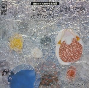 »Ƹ羧 ܻƸ羧̾ SOBJ-4