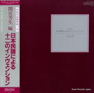 İͺ ֵ˧̱ؤˤ뽽Υ󥷥 OS-7115-ND