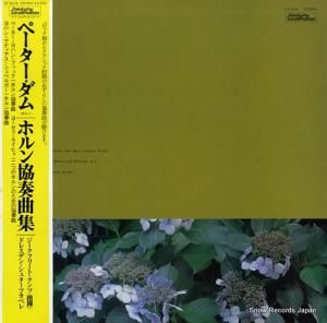 ڡ ۥնʽ ET-5078