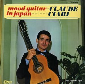 Gopher Wood Guitars i110 アコースティックギター初心者12点
