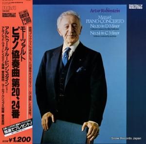 ȥ롦롼ӥ󥷥奿 ⡼ĥȡԥζն裲 12R-1001