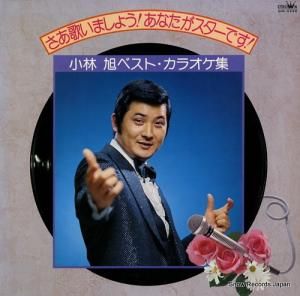 饦󡦥ȥ Τޤ礦ʤǤӰ٥ȡ饪 GW-5346