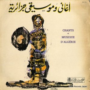 V/A chants et musique d'algerie RTA3