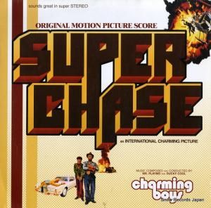 CHARMING BOYS superchase MZEE059