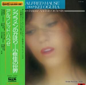 եåɡϥ Τۤ꡿̺¤ MP3052