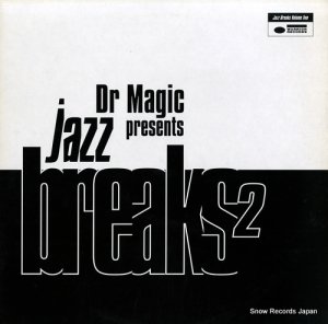 ģҡޥå jazz breaks volume2 WRRLP024