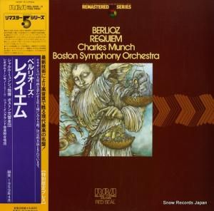 シャルル・ミュンシュ ベルリオーズ:レクイエム RCL-5510-11