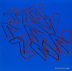 㥶Υ that night / days to come JCR023-1