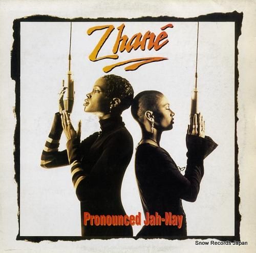 ZHANE pronounce