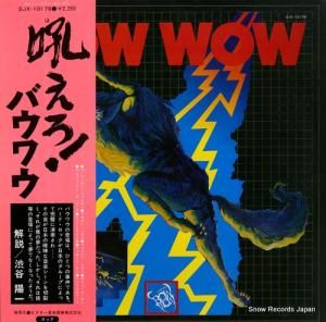 Х復 ʤ SJX-10179