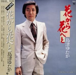 Ť椿 ֤֤ؤ K28A-26