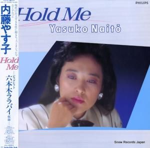 ƣ䤹 hold me 28PL-91