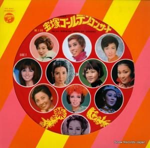 Ͳη 裱ͥǥ󡦥󥵡ȡʼ¶Ͽ MA-6001