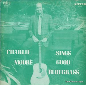 㡼꡼ࡼ sings good bluegrass LP3011