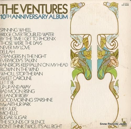 ザ・ベンチャーズ 10th a
