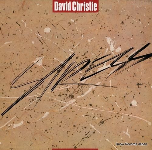 デビッド・クリスティ ストレス