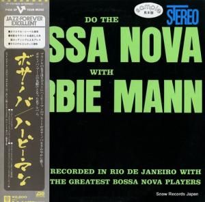 ハービー・マン ボサ・ノバ P-7516A