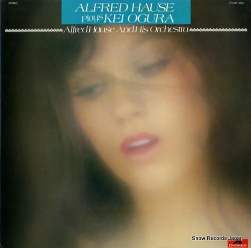 アルフレッド・ハウゼ シクラメ