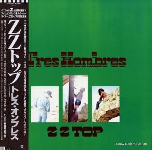 ZZȥå ȥ쥹֥쥹 P-13397