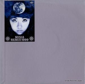 ߡ remix 1999 BVJS-29905