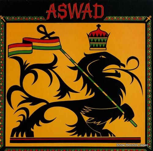 アスワド aswad ILPS