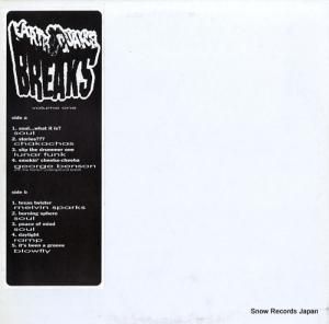O.C.V/A jewelzearth quake breaks volume one EB1001