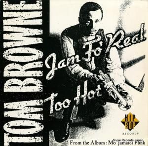 ȥࡦ֥饦 jam fo' real / too hot HIBX8502