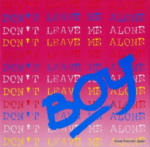 ܡ don't leave me alone FL8449