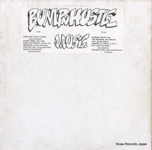 V/A bump 'n' hustle music BM.1