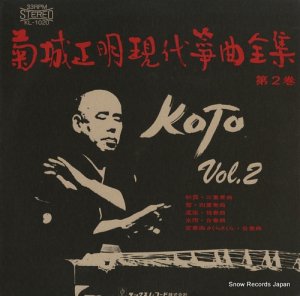 ƾ ䷶ KL-1020