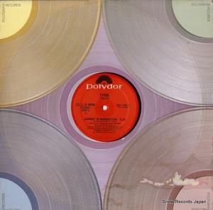 աƥå jammin' in manhattan 821795-1