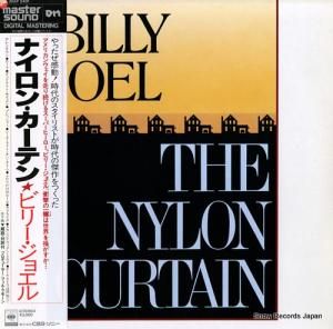 ӥ꡼票 ʥ󡦥ƥ 30AP2401