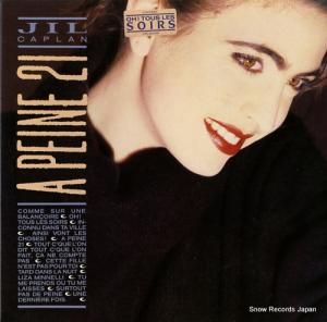 롦ץ a peine 21 EPC4510361