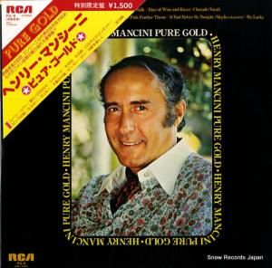 إ꡼ޥ󥷡 ԥ奢 PG-9