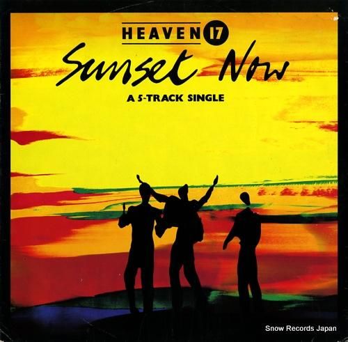 ヘヴン17 sunset no