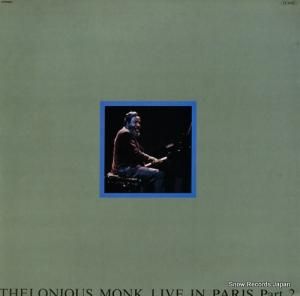 ˥ 饤֡󡦥ѥ YX-2045