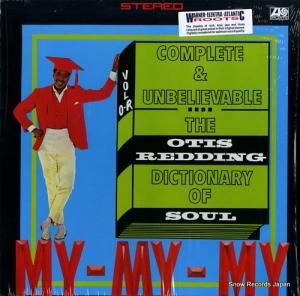 ƥǥ the otis redding dictionary of soul / complete & unbelievable SD33249