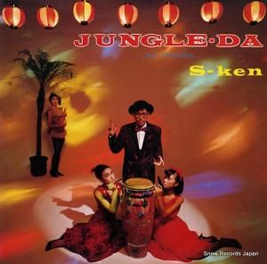  jungleda 28AH1846