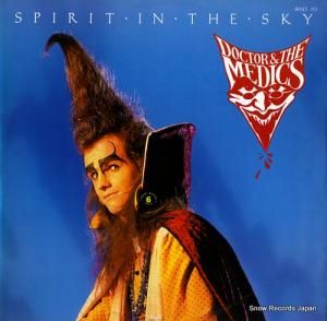 ɥɡǥ spirit in the sky IRMT113