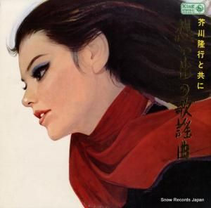 δ ۤФβض SKM1015-6