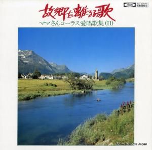 ¼ ζΥΡޥޤ󥳡饹ν TA-60076