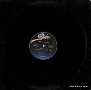 ץե֡ץ饦 faron / appetite EAS2236