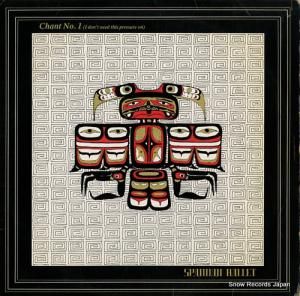 ѥХ쥨 chant no.1 (i don't need this pressure on) CDS2528