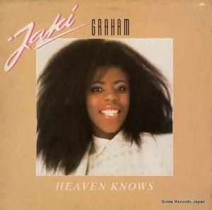 åϥ heaven knows EJ2403511